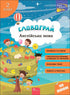 Wordplay. English Language Grade 3. 100 Stickers