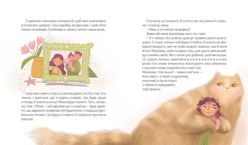 Livets och dödens mysterium