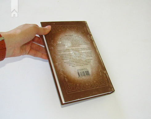 Три товариші