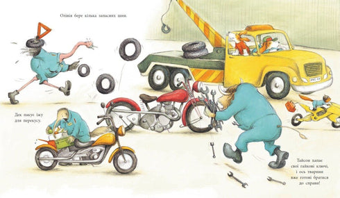Working Animals. One Day in the Life of Animal Mechanics