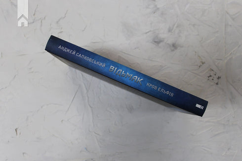 Witcher. Alvernas blod. Bok 3 - 9786171283503