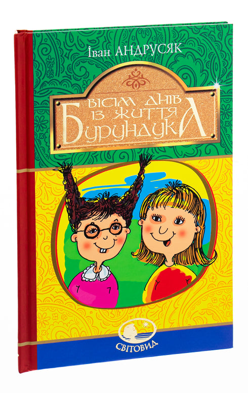 Åtta dagar i en jordekorres liv