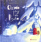 Одного разу на Різдво