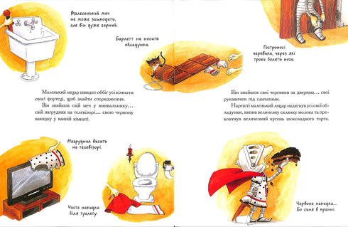 En liten riddare som slogs mot monster