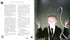 Harry Potter og de vises stein. Stor illustrert utgave. Bok 1 (ukrainsk utgave)