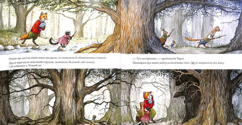 Hector Fox. På jakt efter en jätte