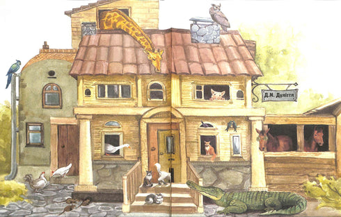 Історія Доктора Дуліттла