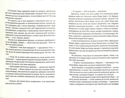 Bridget Jones dagbok