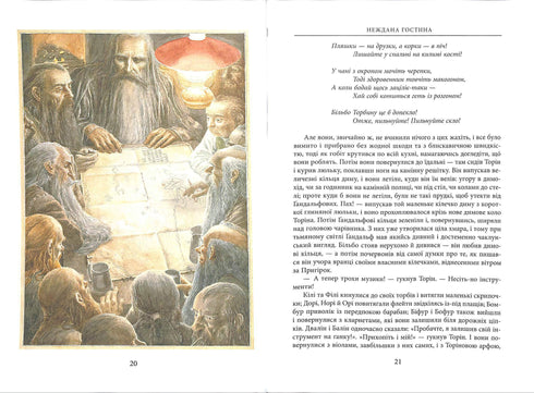 Hobbiten, eller där och där