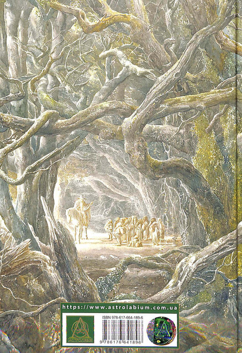 Hobbiten, eller där och där