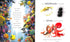 About the sperm whale, who loves to collect everything.