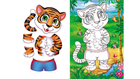 Applikationer för spädbarn. Tiger