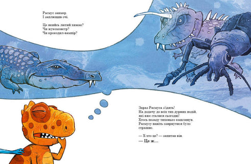 Dinosaurie vänner. Bästa vänner