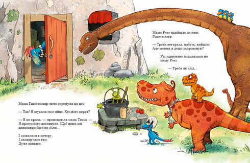 Dinosaurie vänner. Ägg