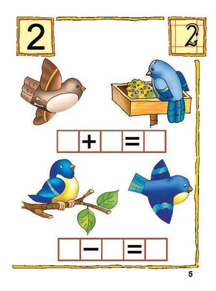 Vi förbereder oss för att lösa problem. Matematik #3