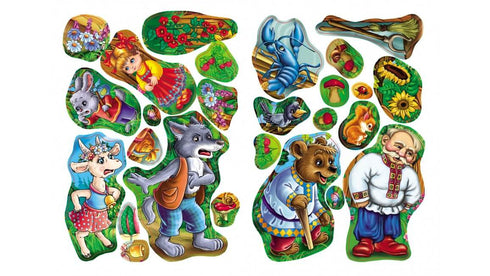 Sagor med klistermärken. Get-dereza