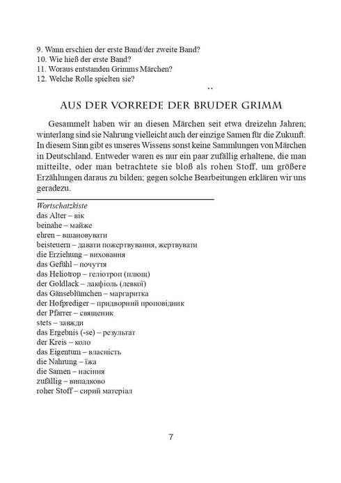 German language. Grimm Brothers' fairy tales. 43 texts and tasks for reading, listening, and speaking. Grades 5-12