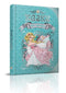 Sagor om prinsessor