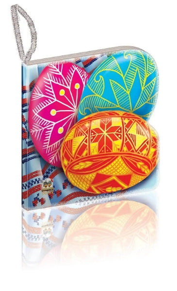 Easter egg
