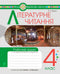 Literary Reading. Grade 4. Workbook