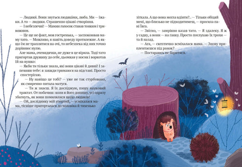 "Du!" - sa igelkotten