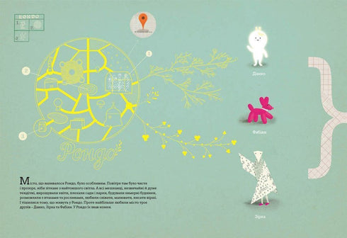 Kriget som förändrade Rondo