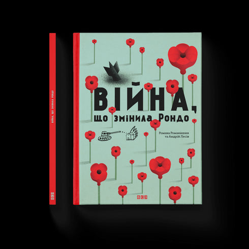 Kriget som förändrade Rondo