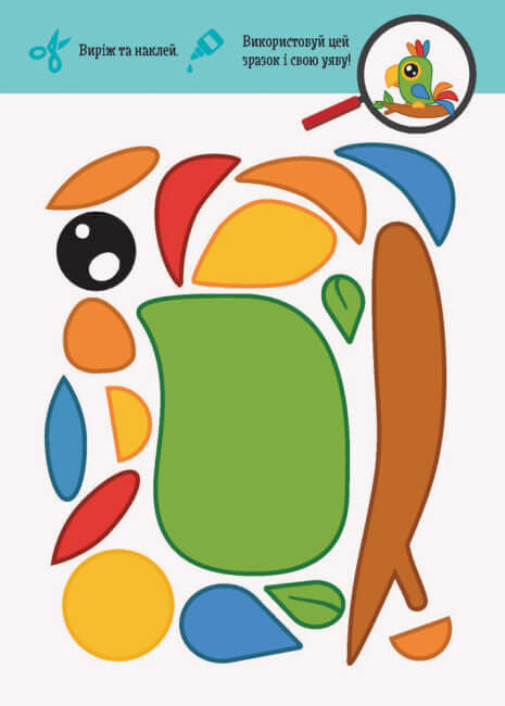 Klippa och klistra. Djur