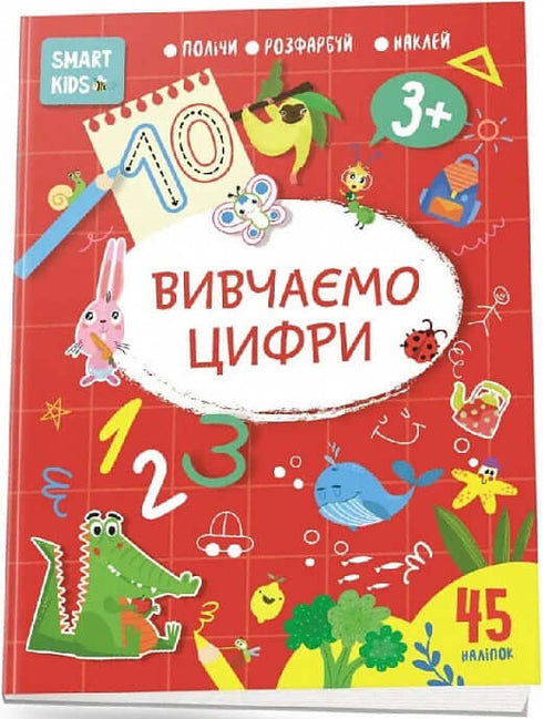 Learning numbers 3+
