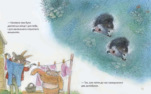Som en regnig dag