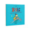 Zuk. Den lilla häxans semester. Bok 3